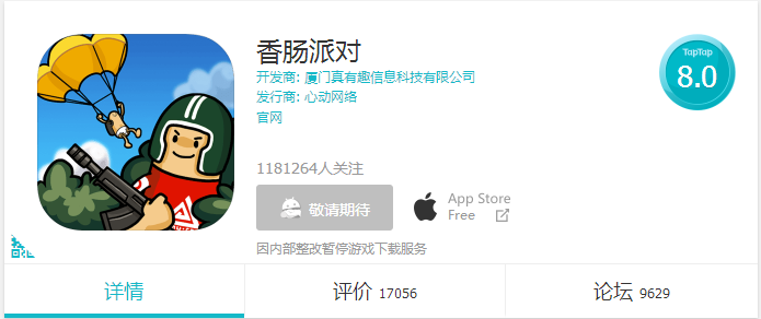 图1.png
