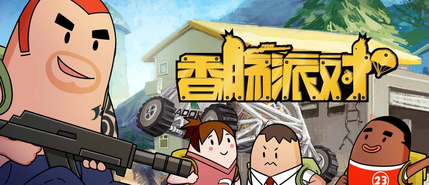 图2.jpg