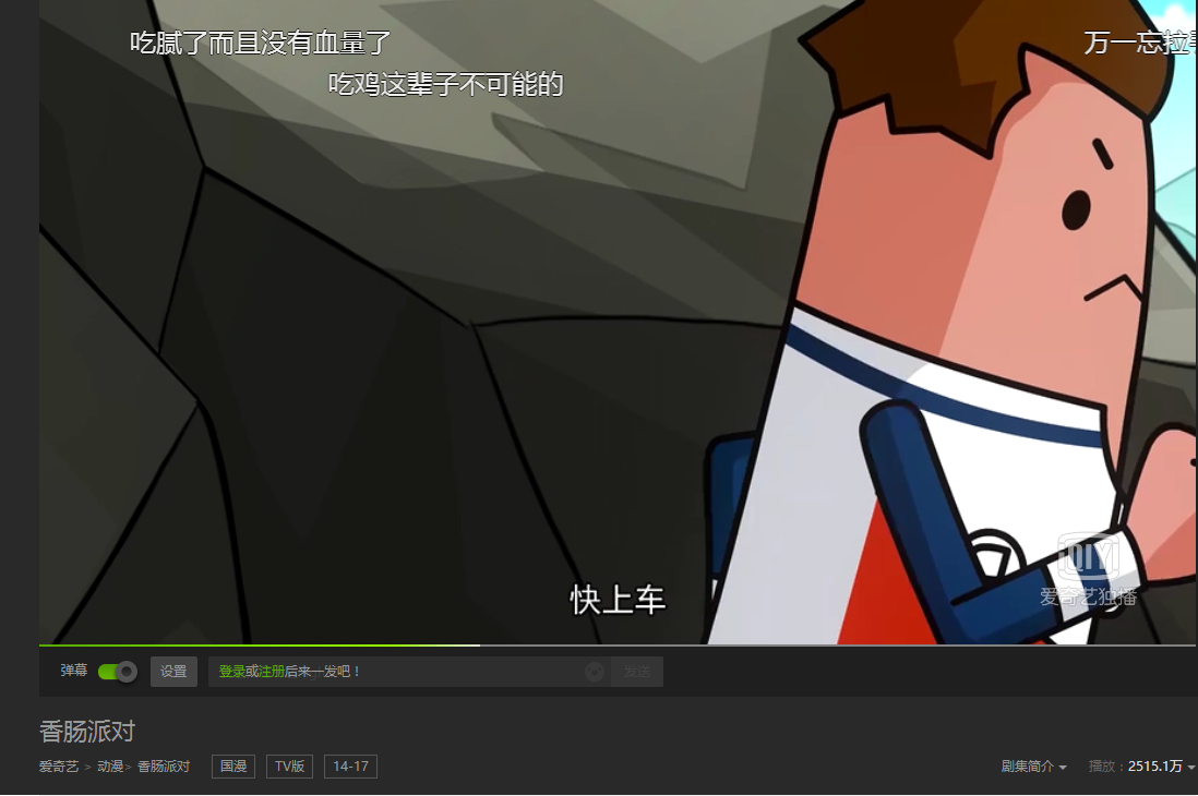 图5.png