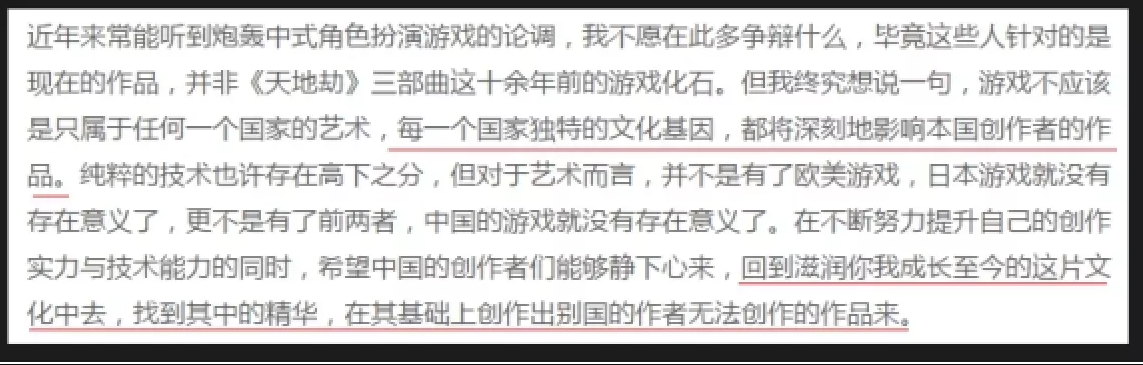 TIM图片20180503171928.png
