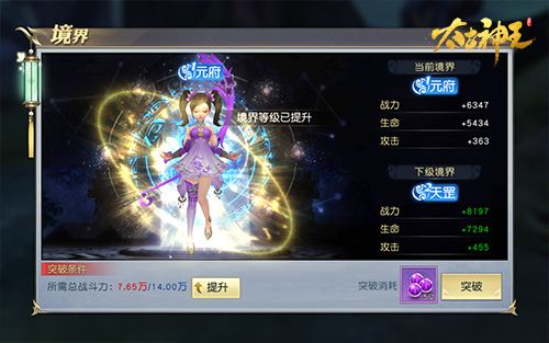 图3.jpg