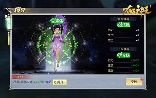 图2.jpg