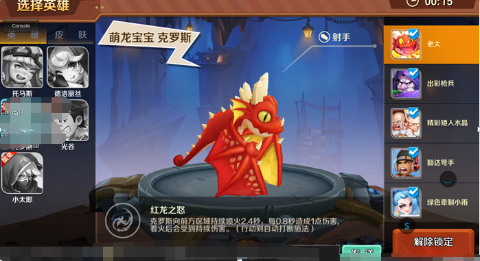 image003.png