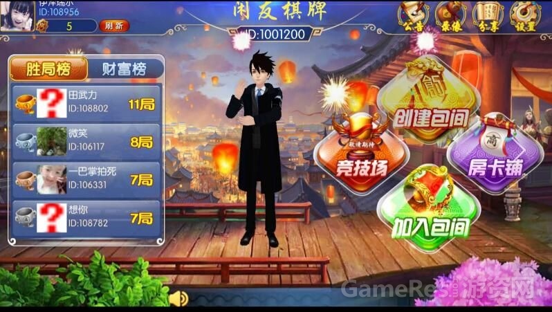 QQ图片20180505161259.jpg