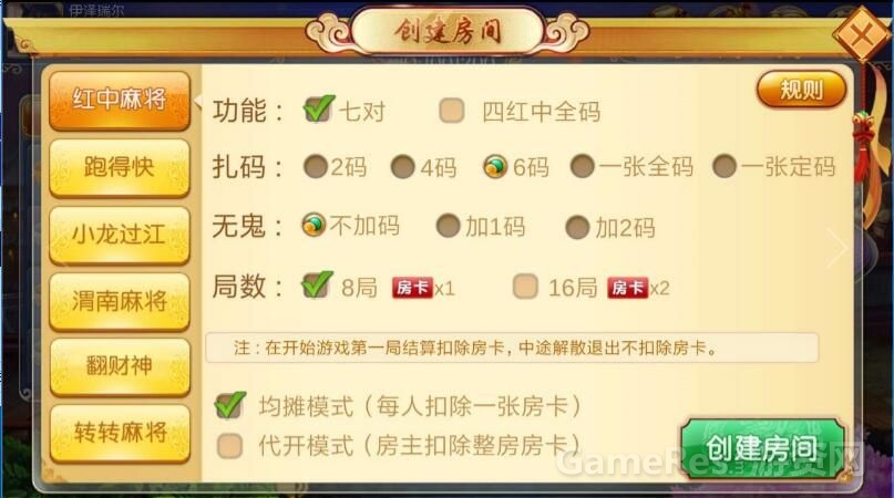 QQ图片20180505161307.jpg