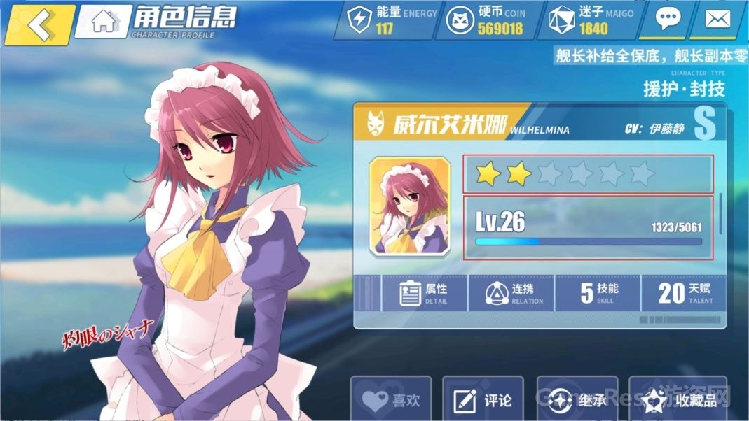601.jpg
