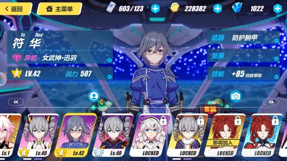 602.jpg