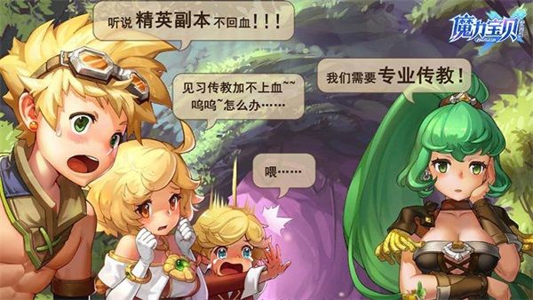 图片3.jpg