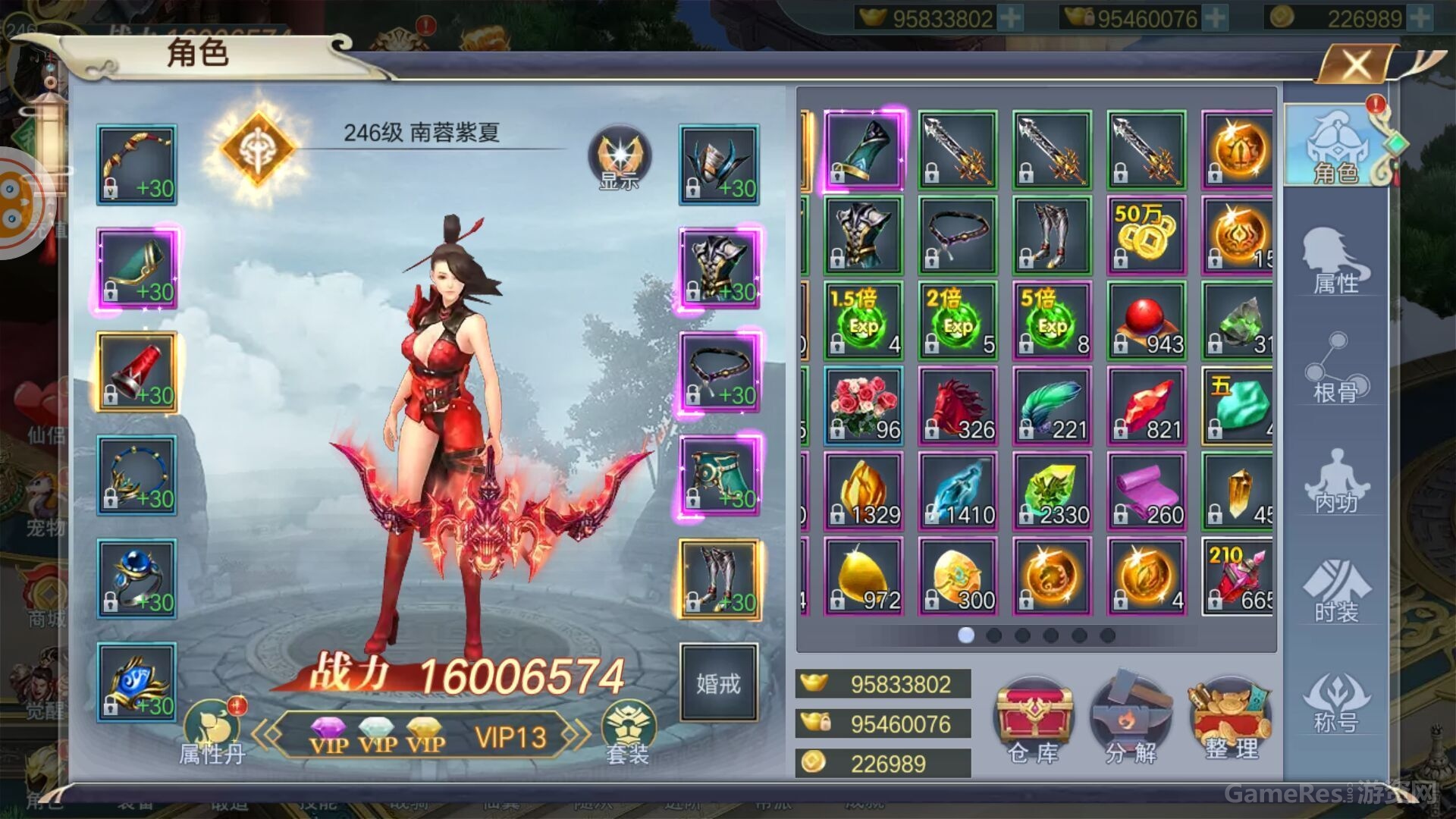 2.jpg