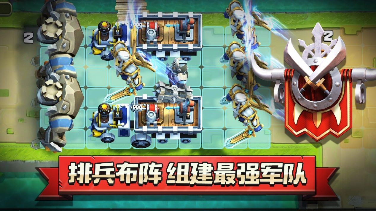 全球pvp塔防手游侠盗奇兵5月4日上线appstore