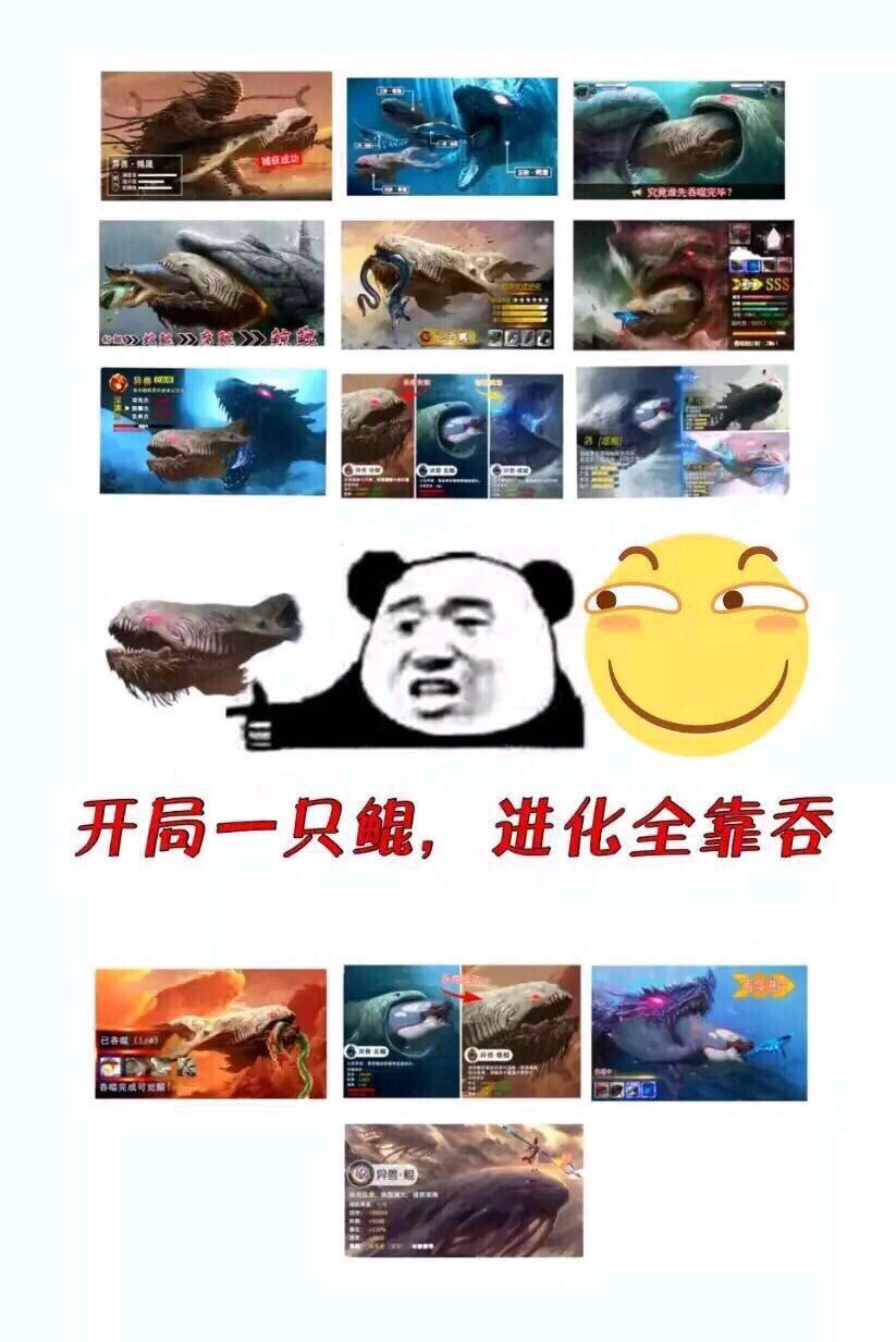 00323D3745824E965FA9549BB3B89DAD69DF90A4_size109_w823_h1233.jpeg