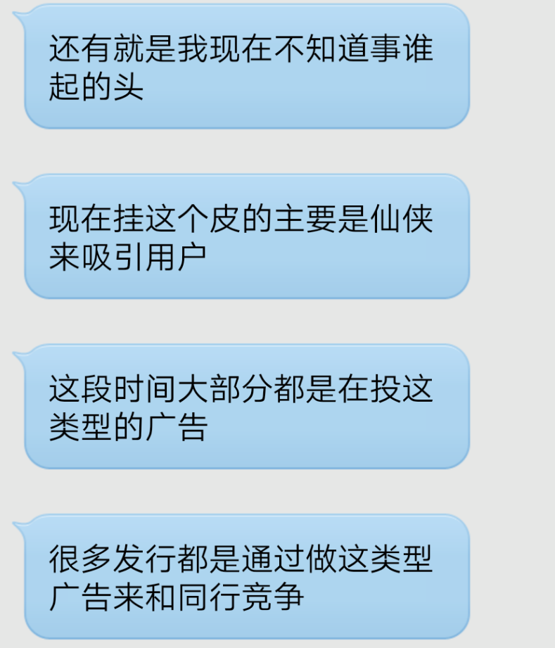CCA4EE69BCE817C232560A86CD83E3213AB0EE44_size131_w789_h921.png