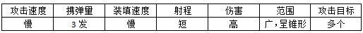 14.png