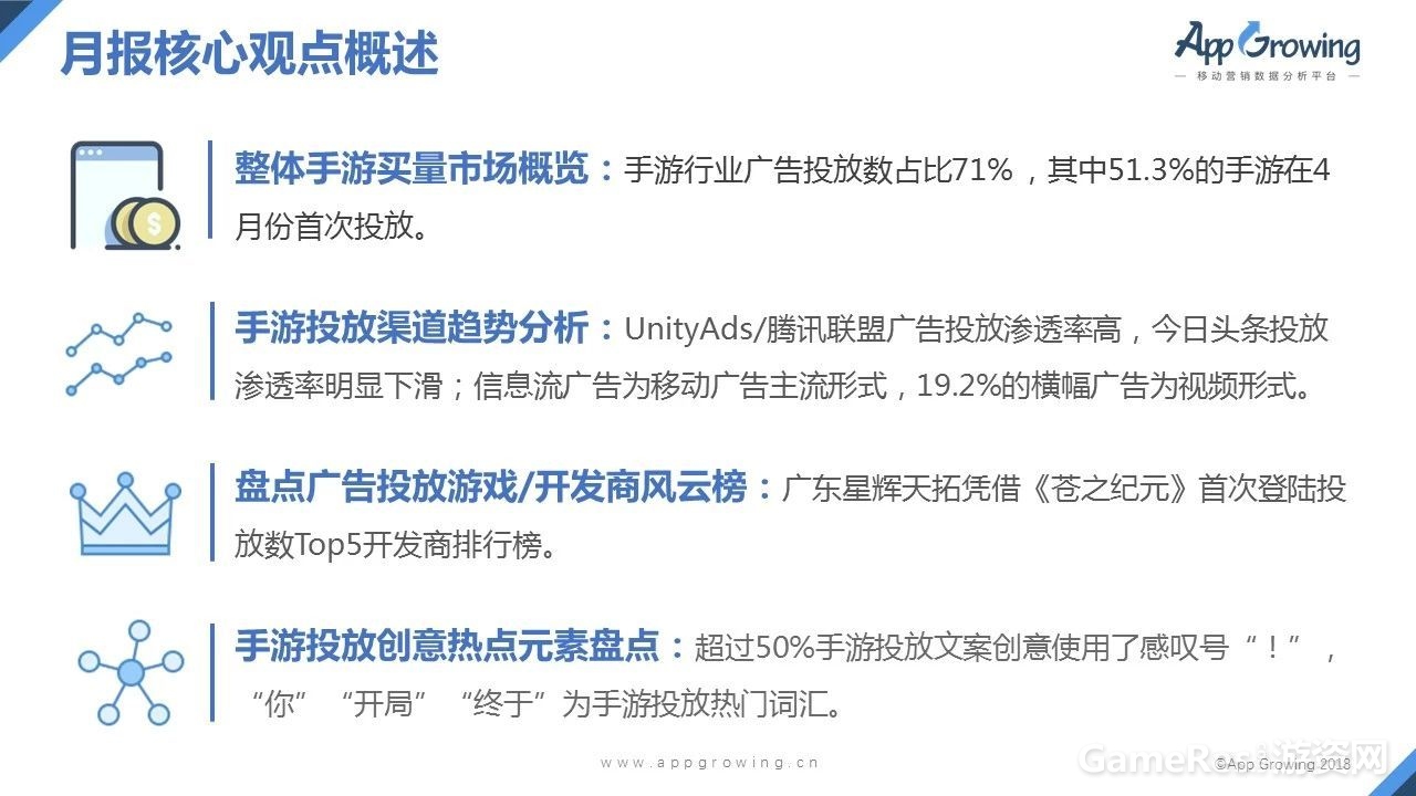 微信图片_20180509091418.jpg