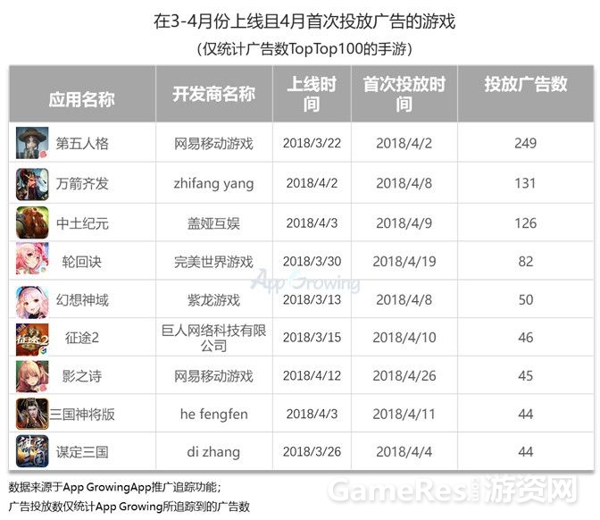 微信图片_20180509091422.jpg