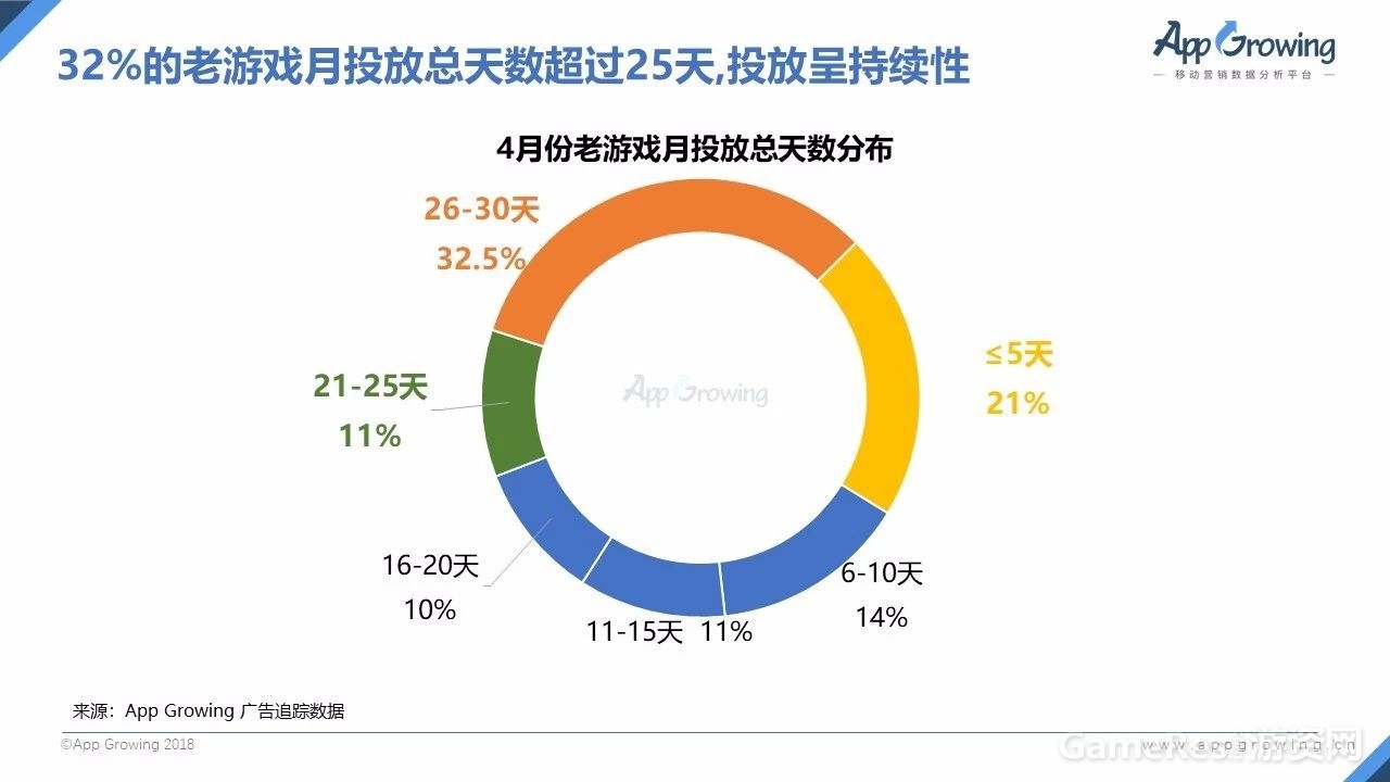 微信图片_20180509091429.jpg