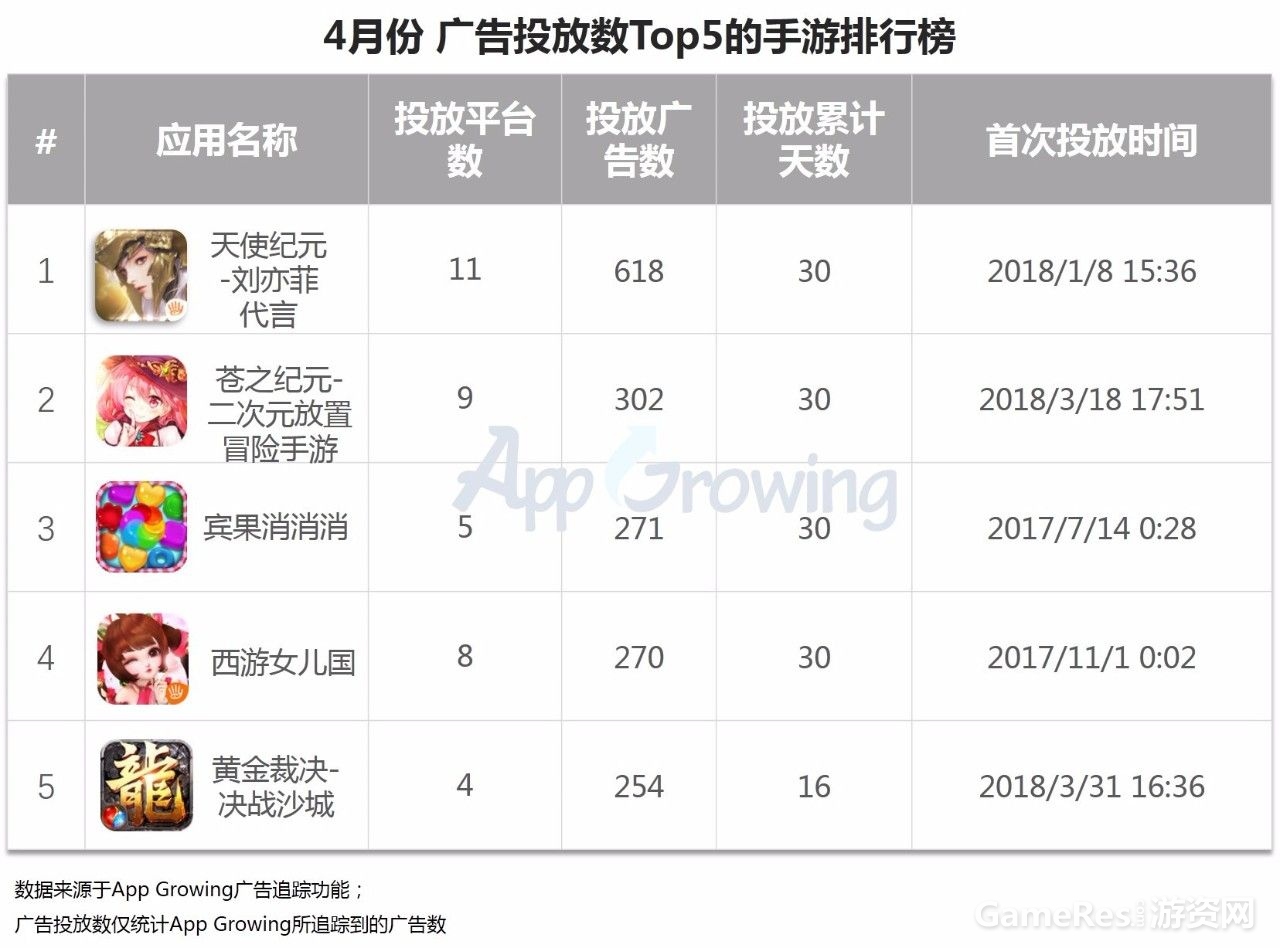 微信图片_20180509091436.jpg