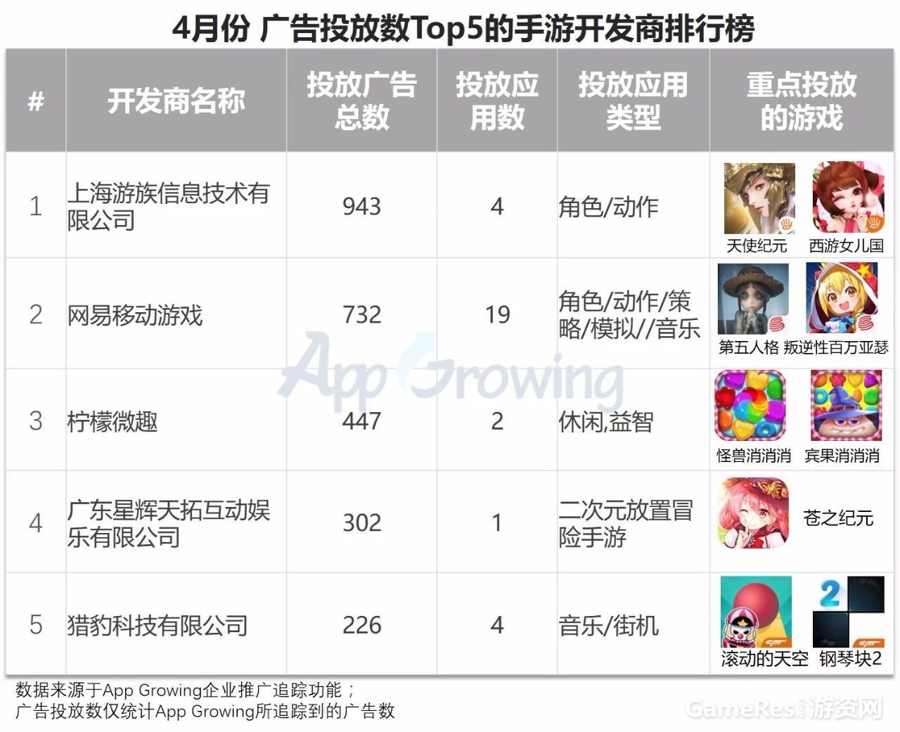 微信图片_20180509091438.jpg