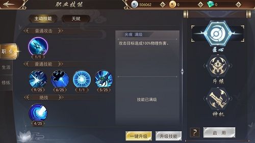 图4.jpg