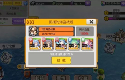 图2.jpg