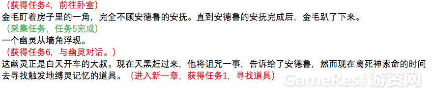 屏幕快照 2018-05-07 下午11.02.24.png