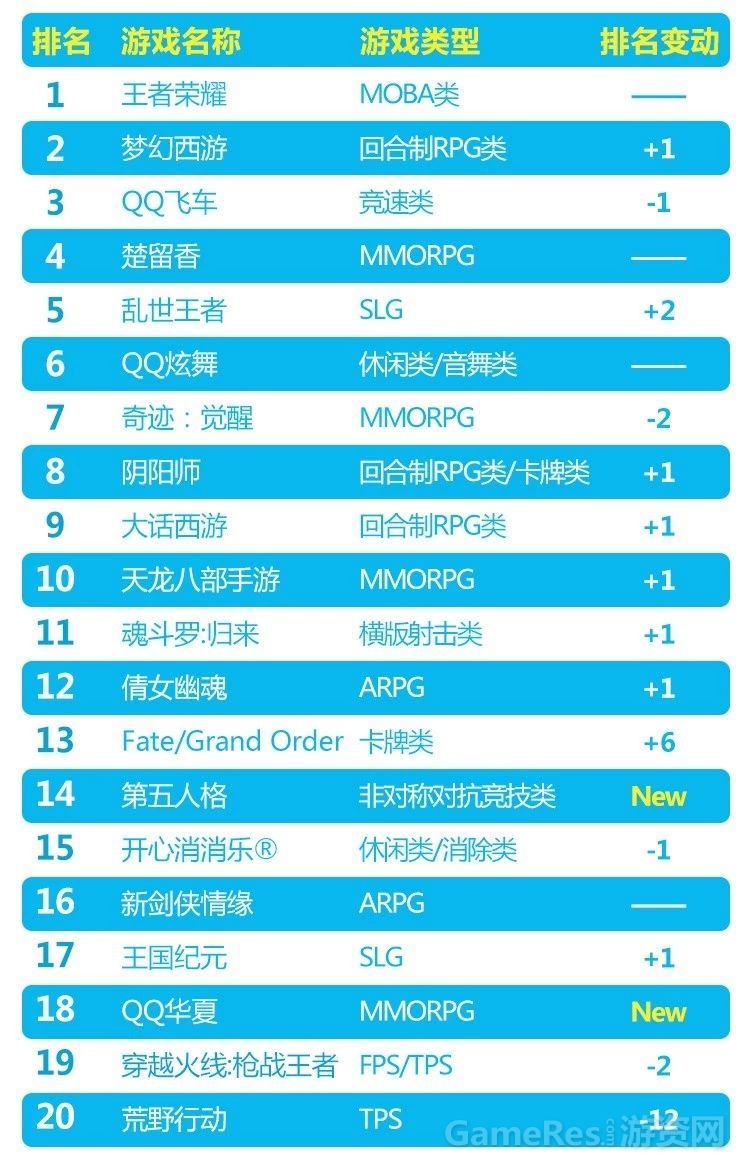 微信图片_20180510092557.jpg