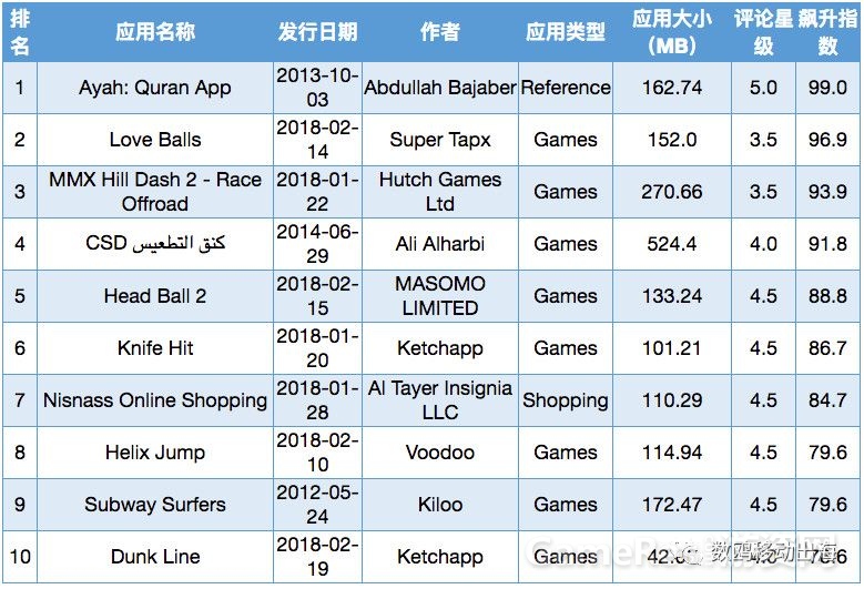 微信图片_20180510105717.jpg