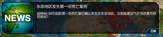 5af33b92a7f2520cc4a9345a8XPTGGig.png