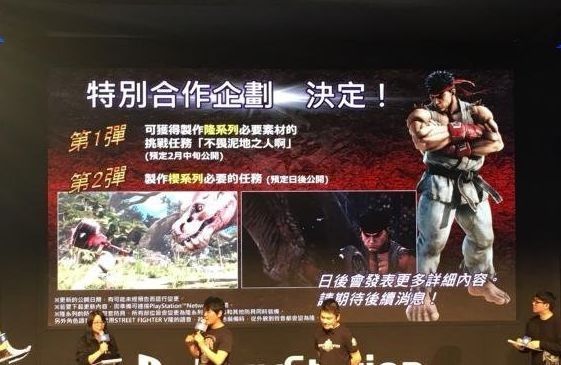 gamersky_08origin_15_20185101027118.jpg