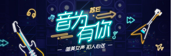 虎牙直播上线的115.png