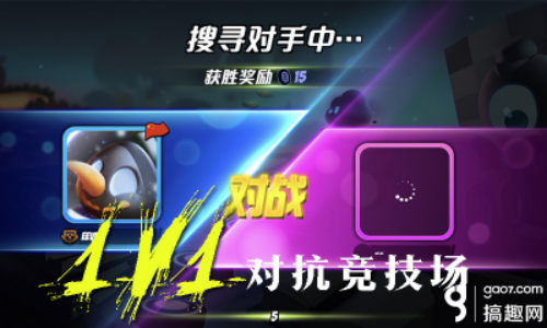 由美生元旗下发行品牌晶石互娱发行的网红音乐跑酷类手游706.png