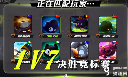 由美生元旗下发行品牌晶石互娱发行的网红音乐跑酷类手游598.png