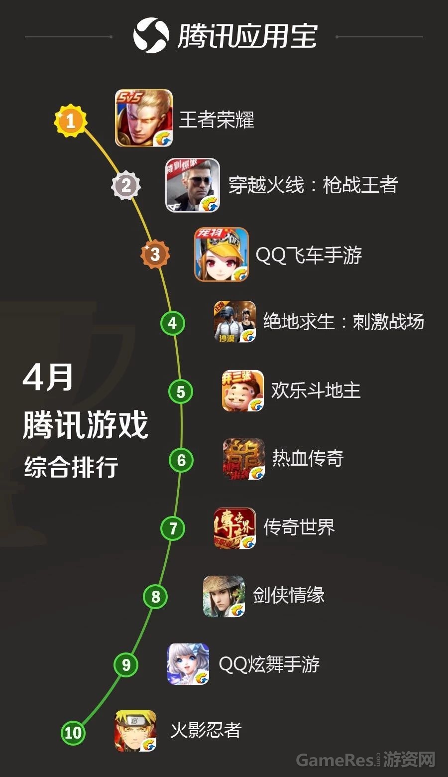 微信图片_20180511115120.jpg