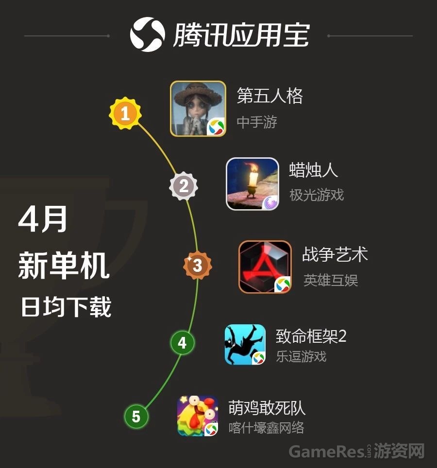微信图片_20180511115116.jpg