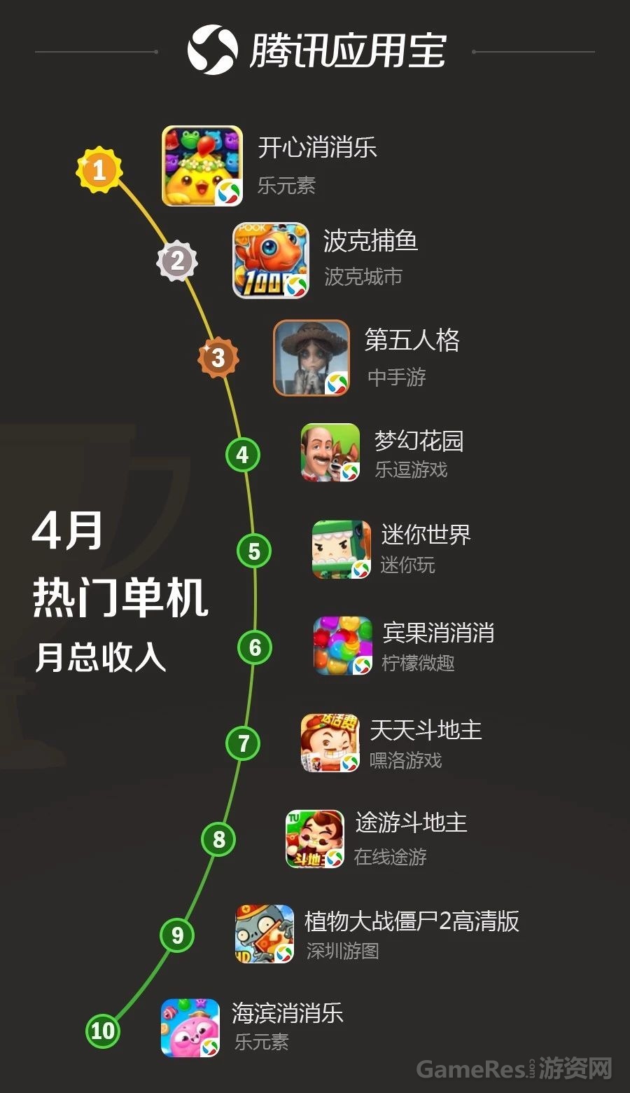 微信图片_20180511115108.jpg