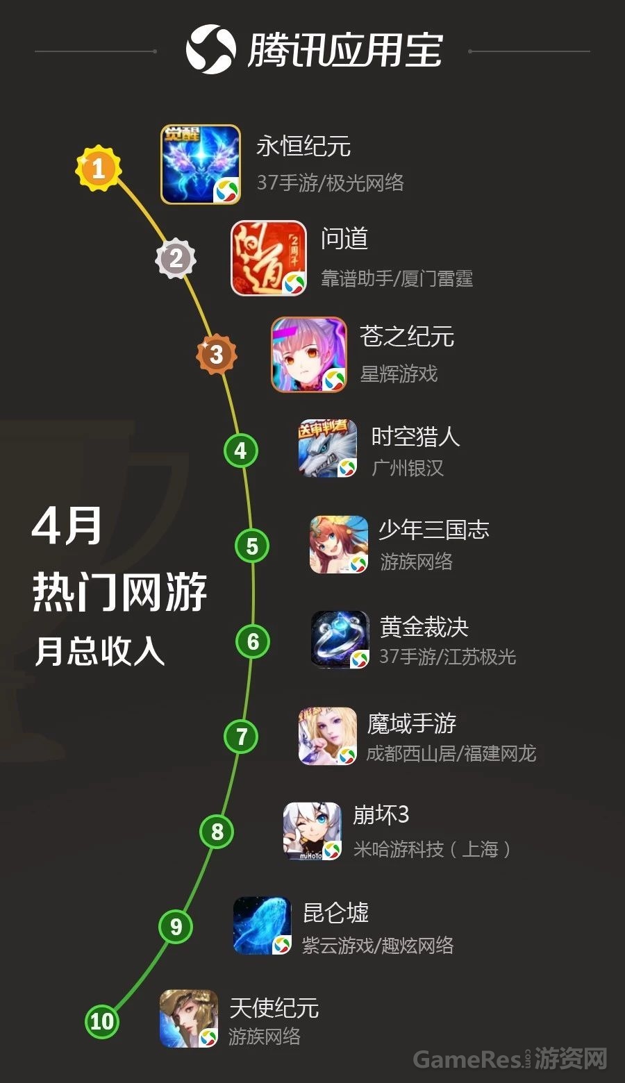 微信图片_20180511115055.jpg