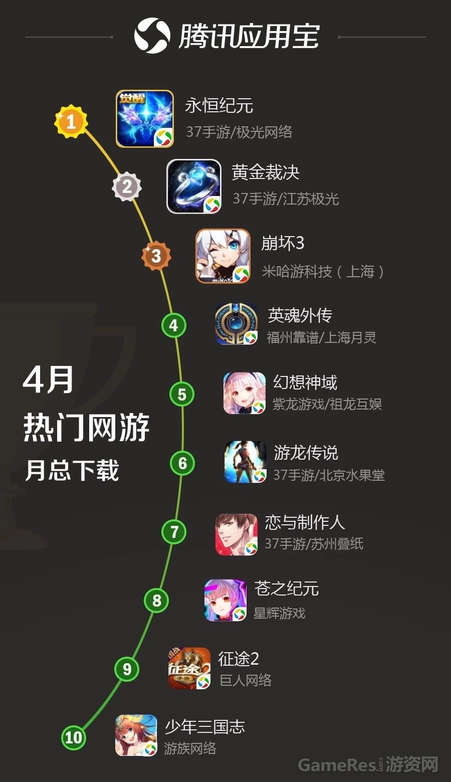 微信图片_20180511115053.jpg