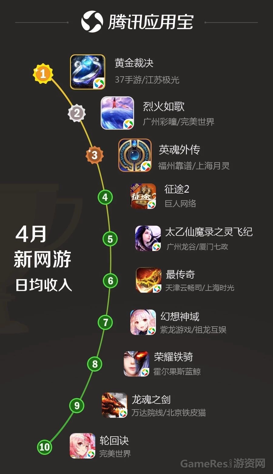 微信图片_20180511115050.jpg