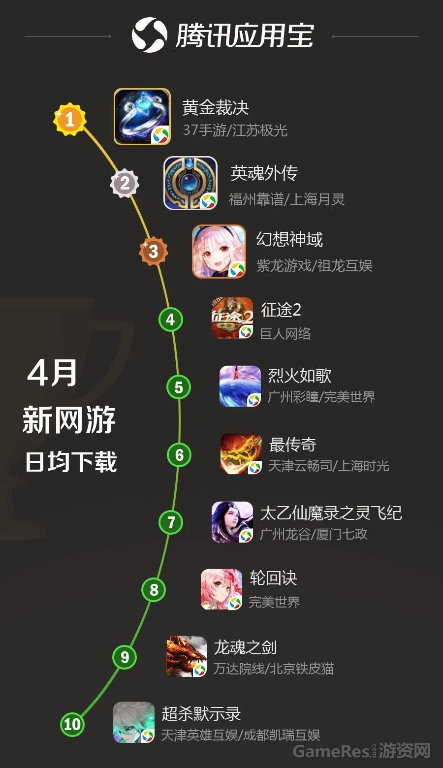 微信图片_20180511115041.jpg