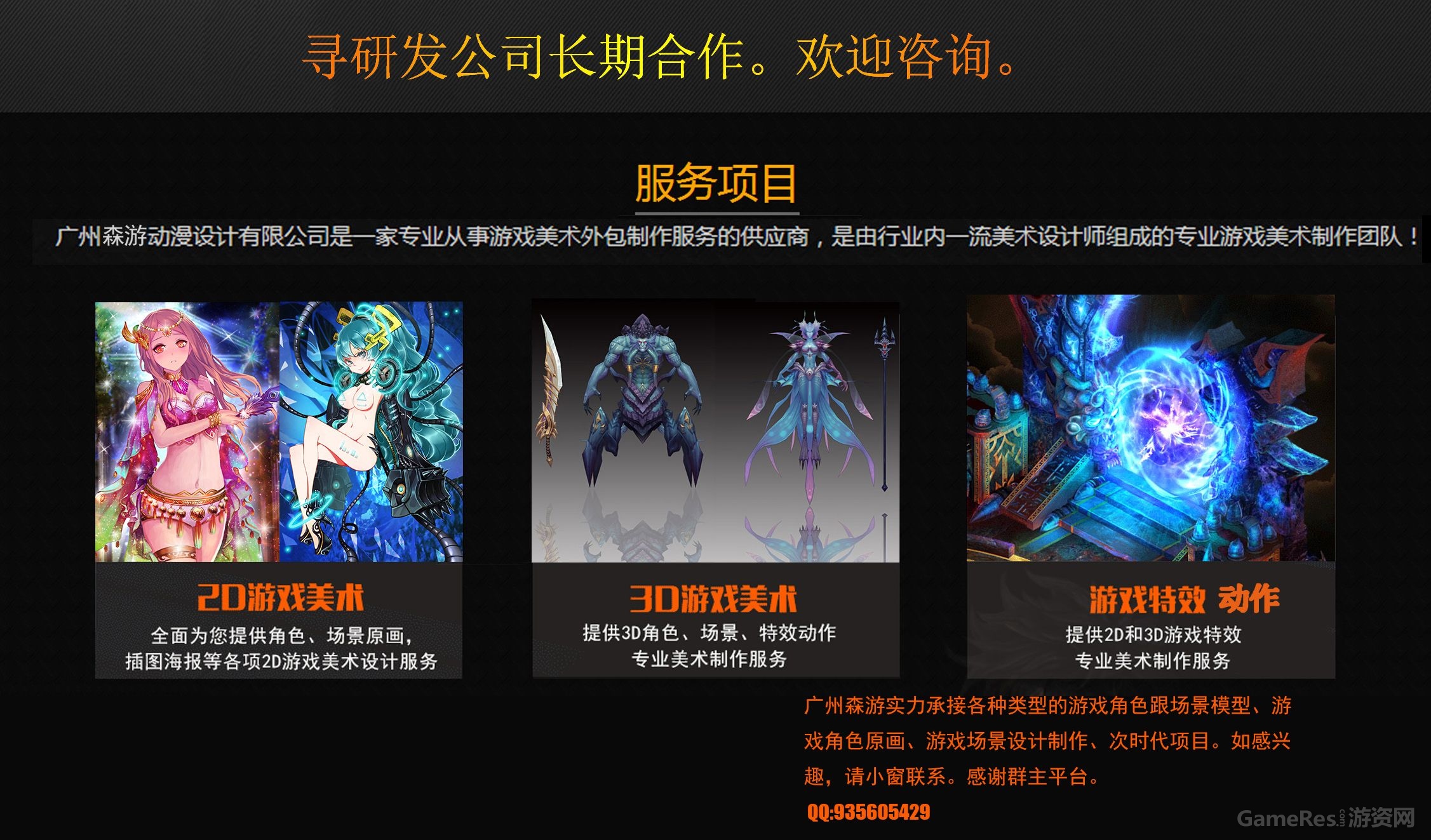 广告1.jpg