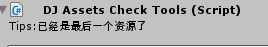 image026.1471730802.png