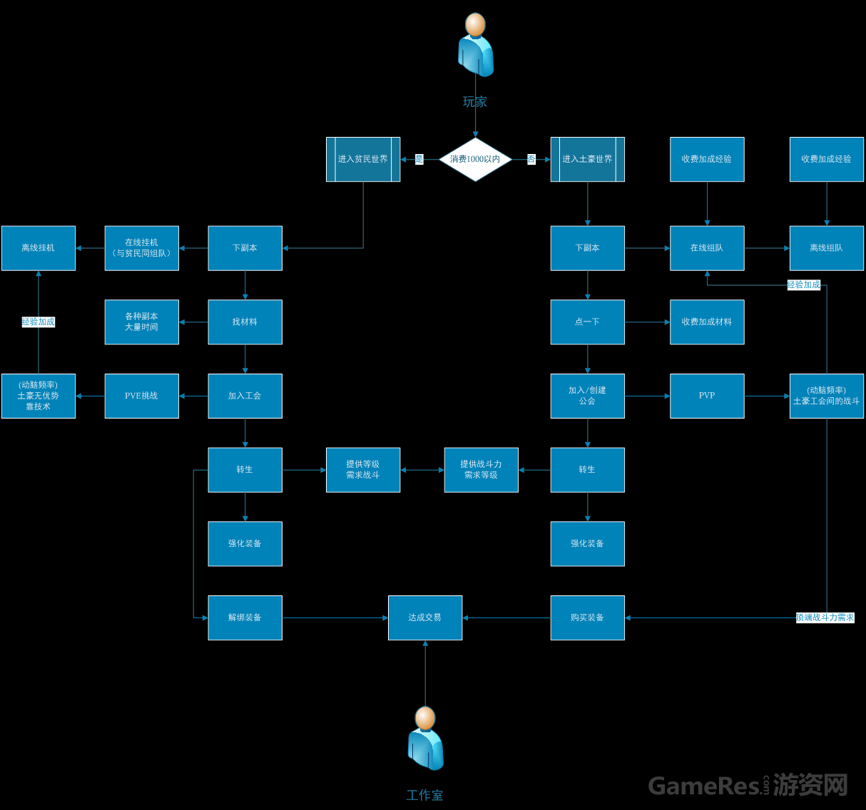 image010.1477200335.png