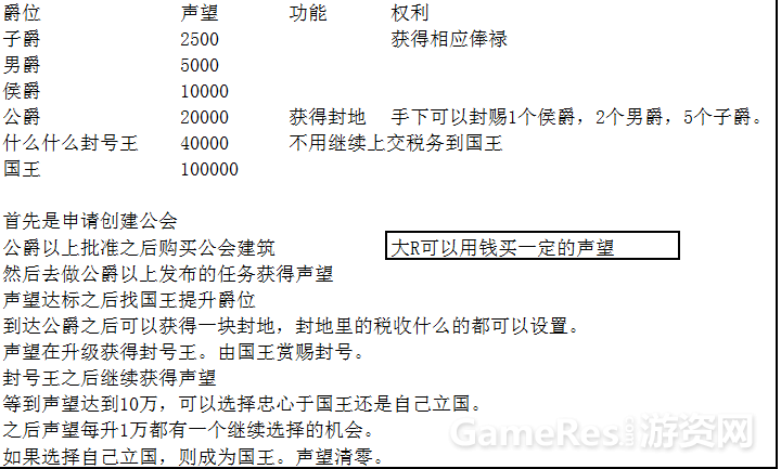 QQ截图20180512170743.png