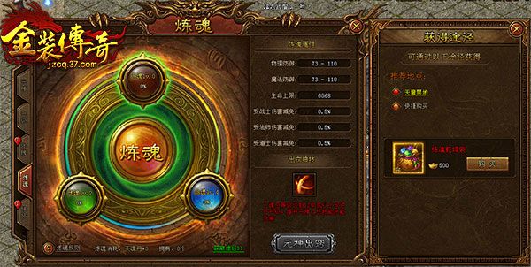 图3.jpg