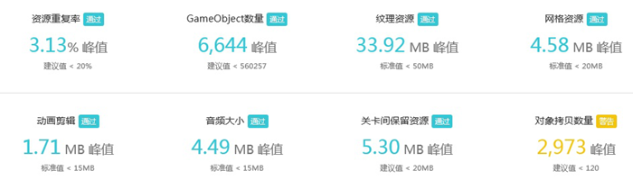 导语1272.png