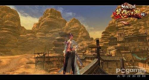 客栈1.jpg