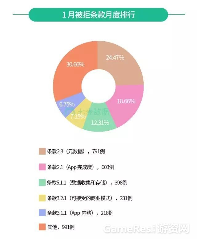 微信图片_20180514171441.jpg