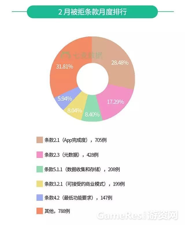 微信图片_20180514171445.jpg