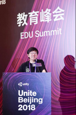Unity教育峰会圆满落幕-0513 Jun&amp;Yue355.png