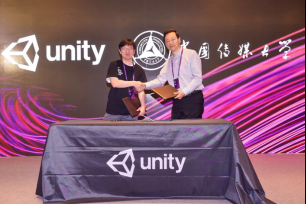 Unity教育峰会圆满落幕-0513 Jun&amp;Yue2035.png